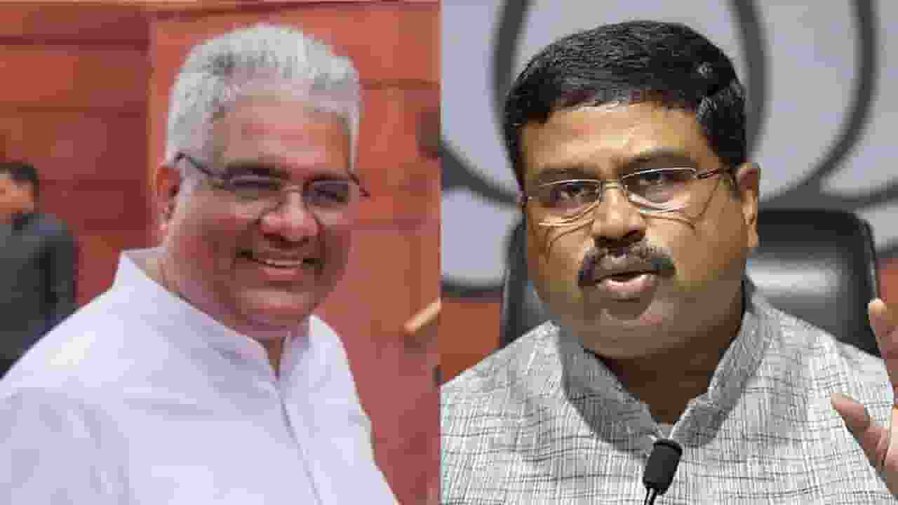 भूपेंद्र यादव को बंगाल और प्रधान को क्यों मिली बिहार की जिम्मेदारी? Bhupendra Yadav and Dharmendra Pradhan.