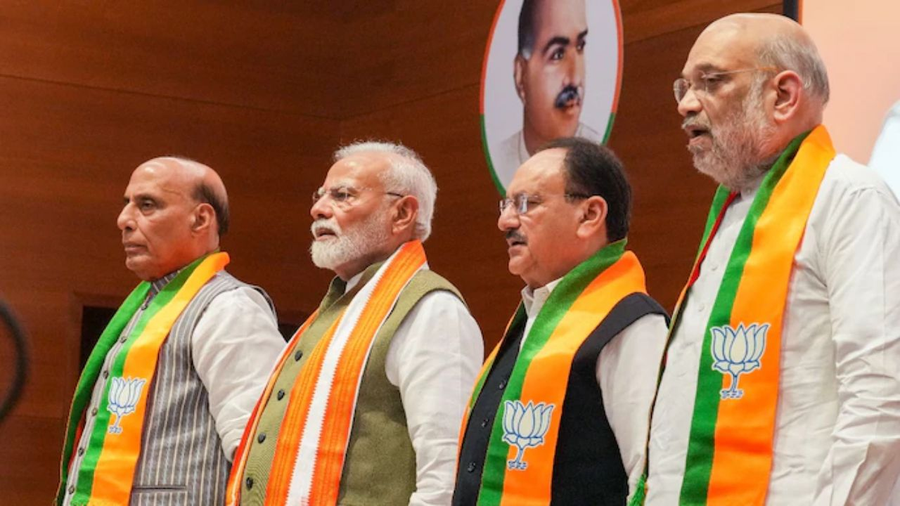 खत्म हो रहे BJP अध्यक्ष चुनाव के रोड़े, कई राज्यों में हो गया फैसला bjp top leadership