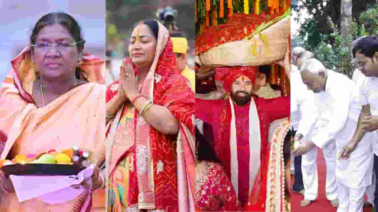auther news Chhath Puja