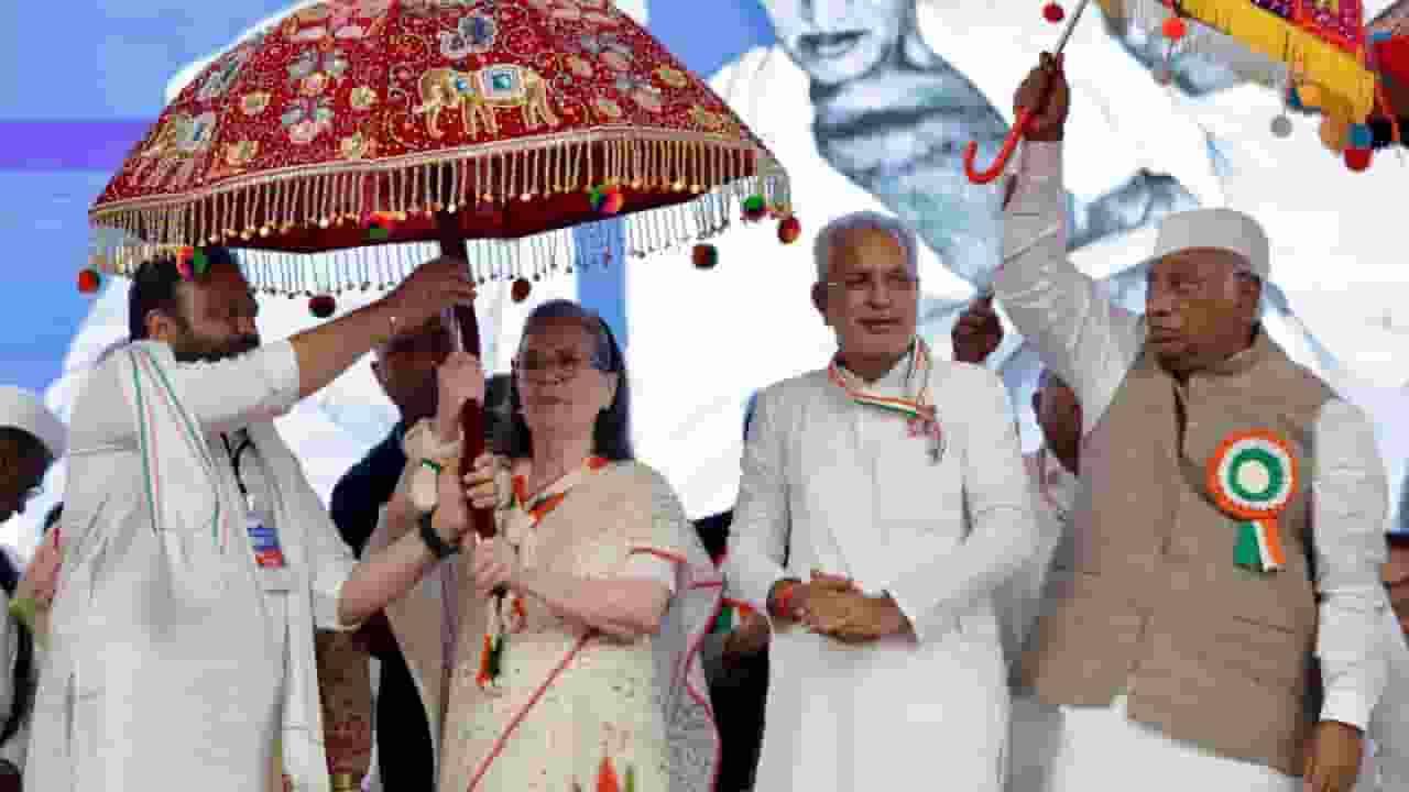 संगठन 'सरकार' से बड़ा है, BJP ने मान लिया, कांग्रेस कब मानेगी?  Congress