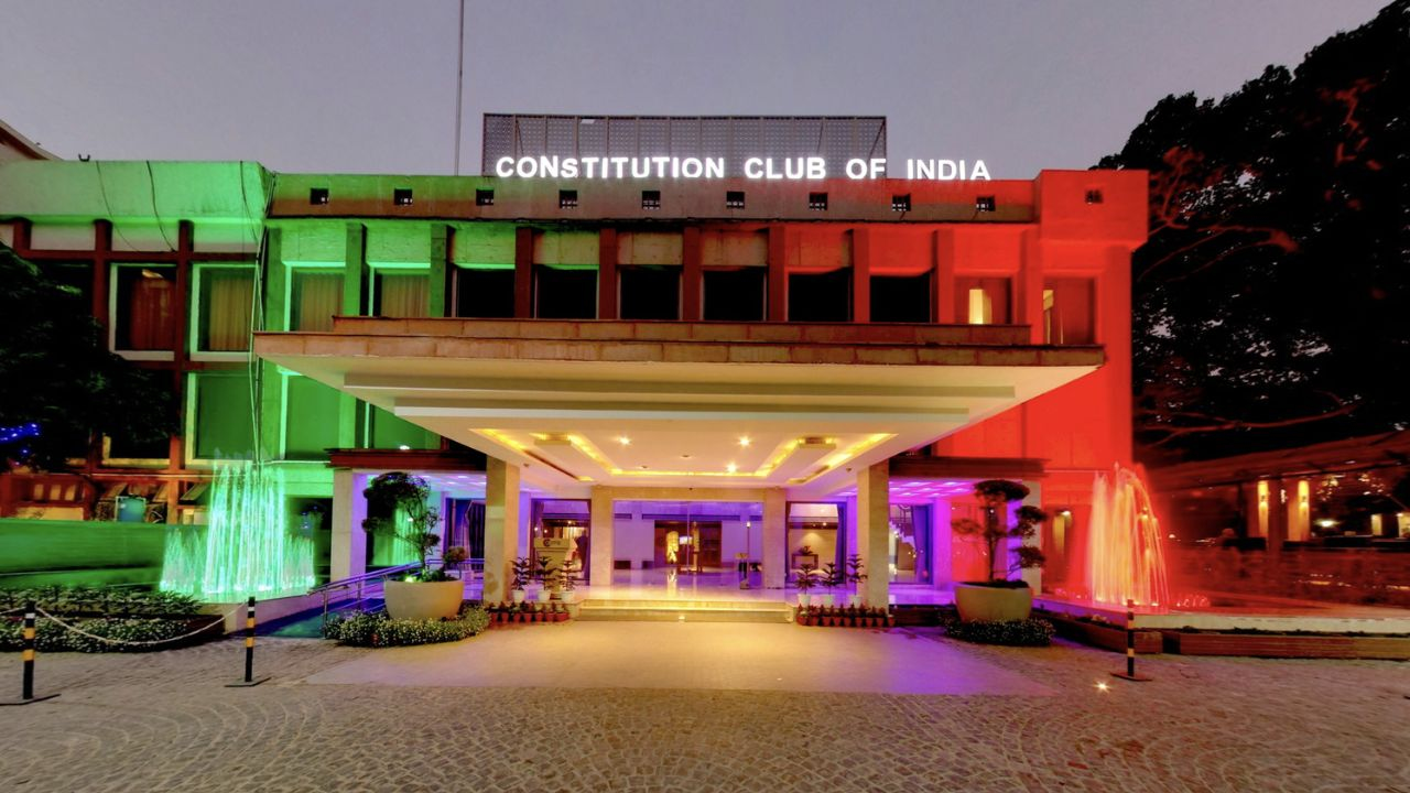 चर्चा में है कॉन्स्टिट्यूशन क्लब, वहां होता क्या है; कौन जा सकता है? Constitution Club of India