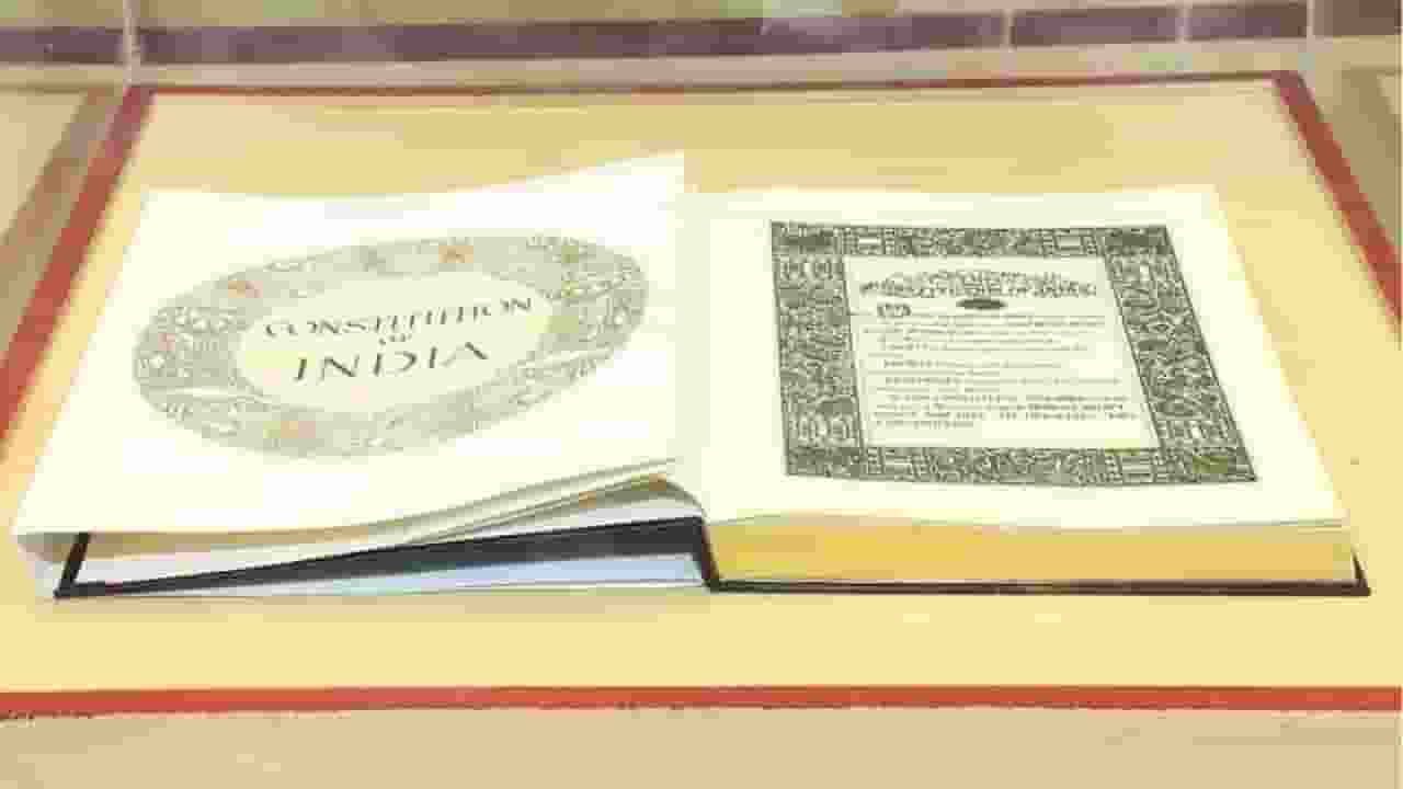 दुनिया में सबसे बड़ा है भारतीय संविधान, जानें क्या है खासियत constitution of india/ Representational image / commons