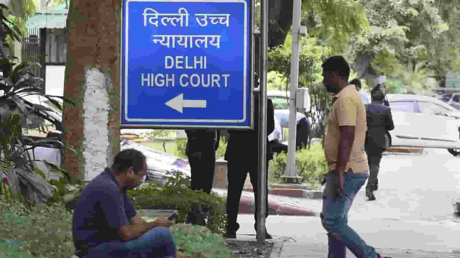 दिल्ली हाई कोर्ट ने 660 B.Ed. कॉलेजों की मान्यता रद्द करने पर लगाई रोक Delhi High Court,