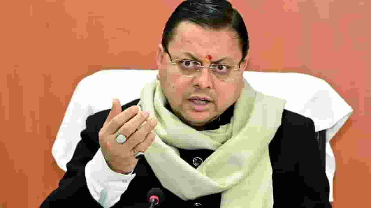 उम्रकैद और 10 लाख जुर्माना; उत्तराखंड में धर्मांतरण का कानून सख्त होगा Uttarakhand Freedom of Religion Amendment Bill