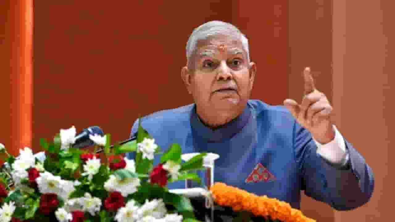 'कल्पना नहीं की थी कि जज कानून बनाएंगे...', SC के फैसले पर भड़के धनखड़ jagdeep dhankhar