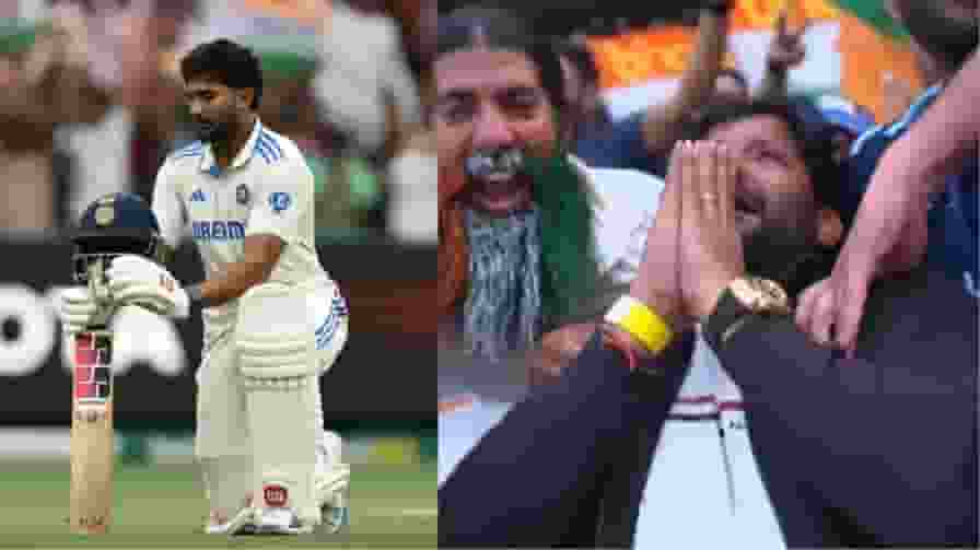 MCG में बेटे के शतक पर छलके नीतीश कुमार रेड्डी के पिता के आंसू Nitish Kumar Reddy Father Emotional Moment