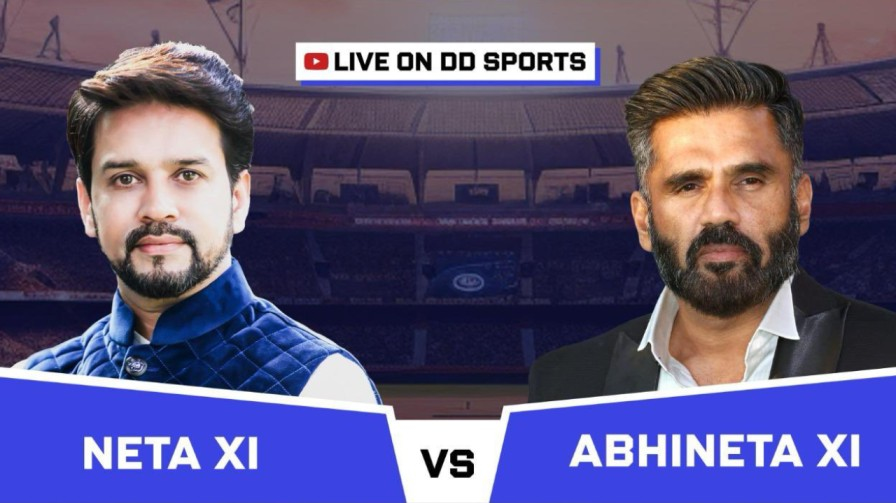 सिनेमा जगत के धुरंधरों ने 250 रन किए चेज, नेता XI हारी Neta XI vs Abhineta XI
