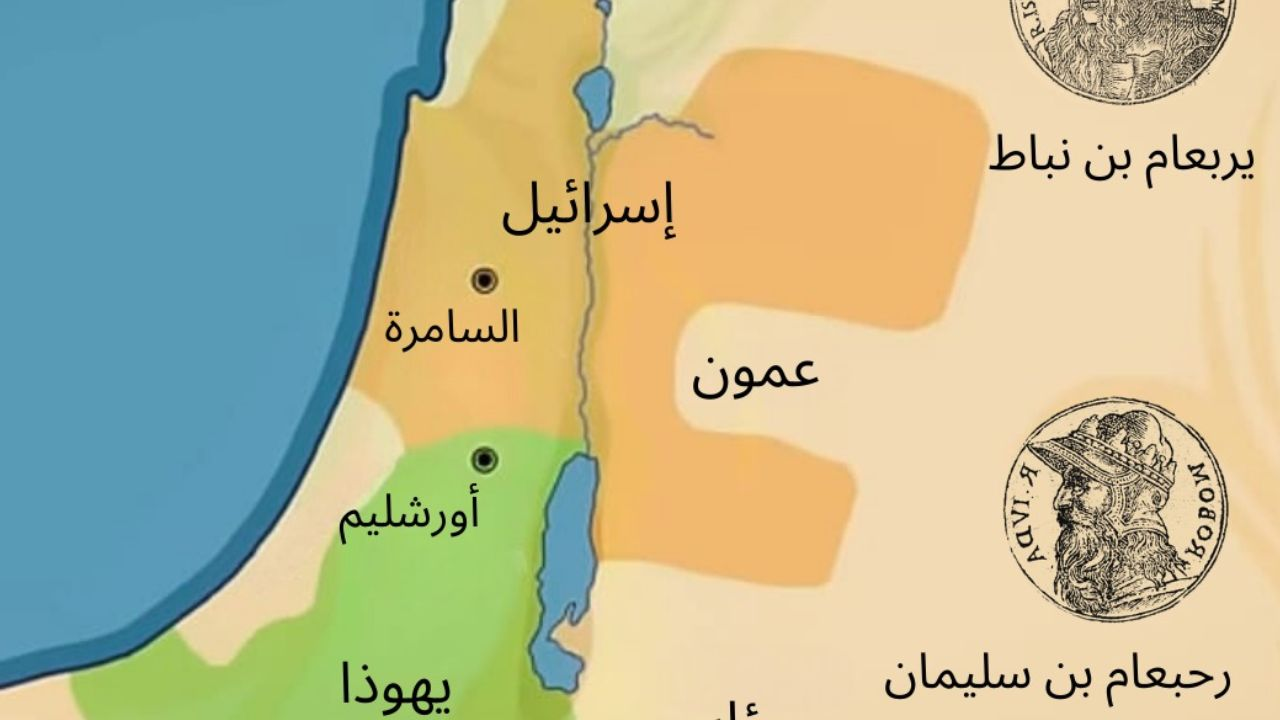 77 साल पहले बना इजरायल क्यों कर रहा 'ग्रेटर इजरायल' का दावा? greater israel