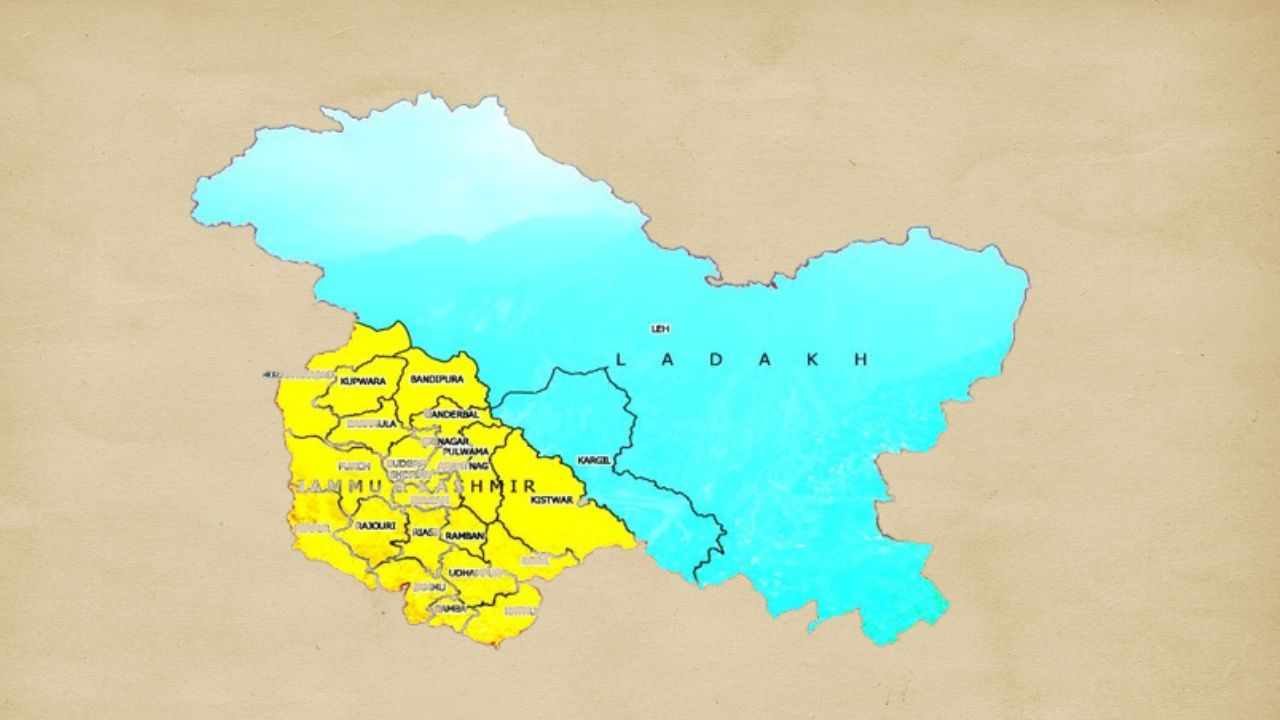 भारत के लिए POK वापस लेना आसान या मुश्किल? पूरा इतिहास समझिए map of jammu kashmir