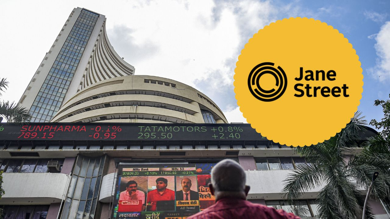 Jane Street ने 90 पर्सेंट निवेशकों को चूना लगाया? पढ़िए पूरी कहानी Jane Street