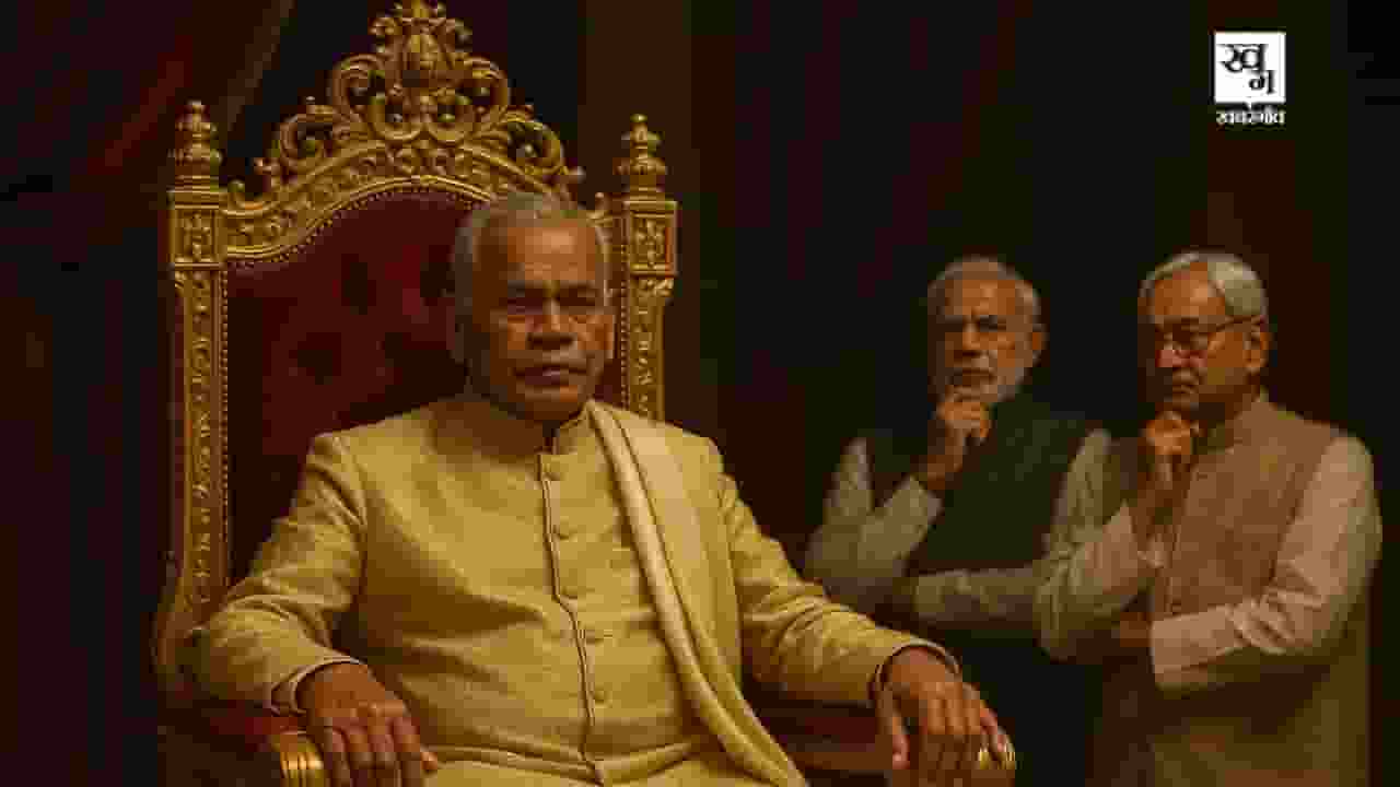 बिहार विधानसभा चुनाव: किसके दम पर 20 सीटें मांग रहे जीतन राम मांझी? Jitan Ram Manjhi