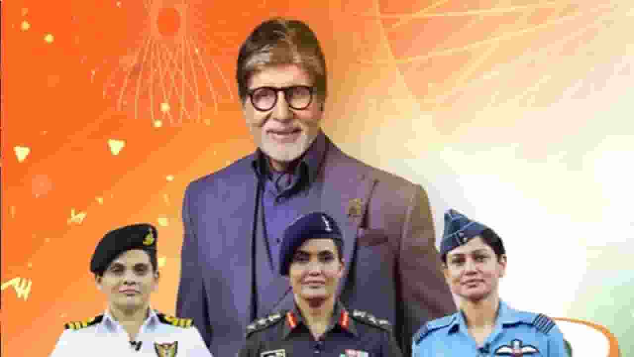 कर्नल सोफिया और विंग कमांडर व्योमिका को KBC में देख क्यों भड़के लोग? Operation Sindoor on kbc 17