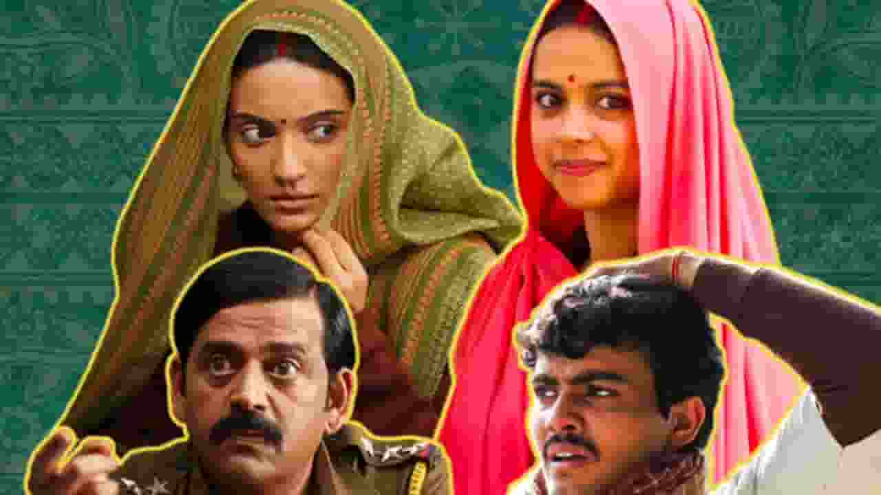 'लापता लेडीज' है 'घूंघट के पट खोल' की कॉपी! फिल्म मेकर ने दिया हिंट Laapataa Ladies