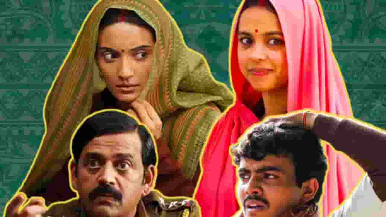 विदेशी फिल्म की कॉपी नहीं है 'लापता लेडीज', फिल्म के लेखक ने दिया जवाब
  Laapataa Ladies