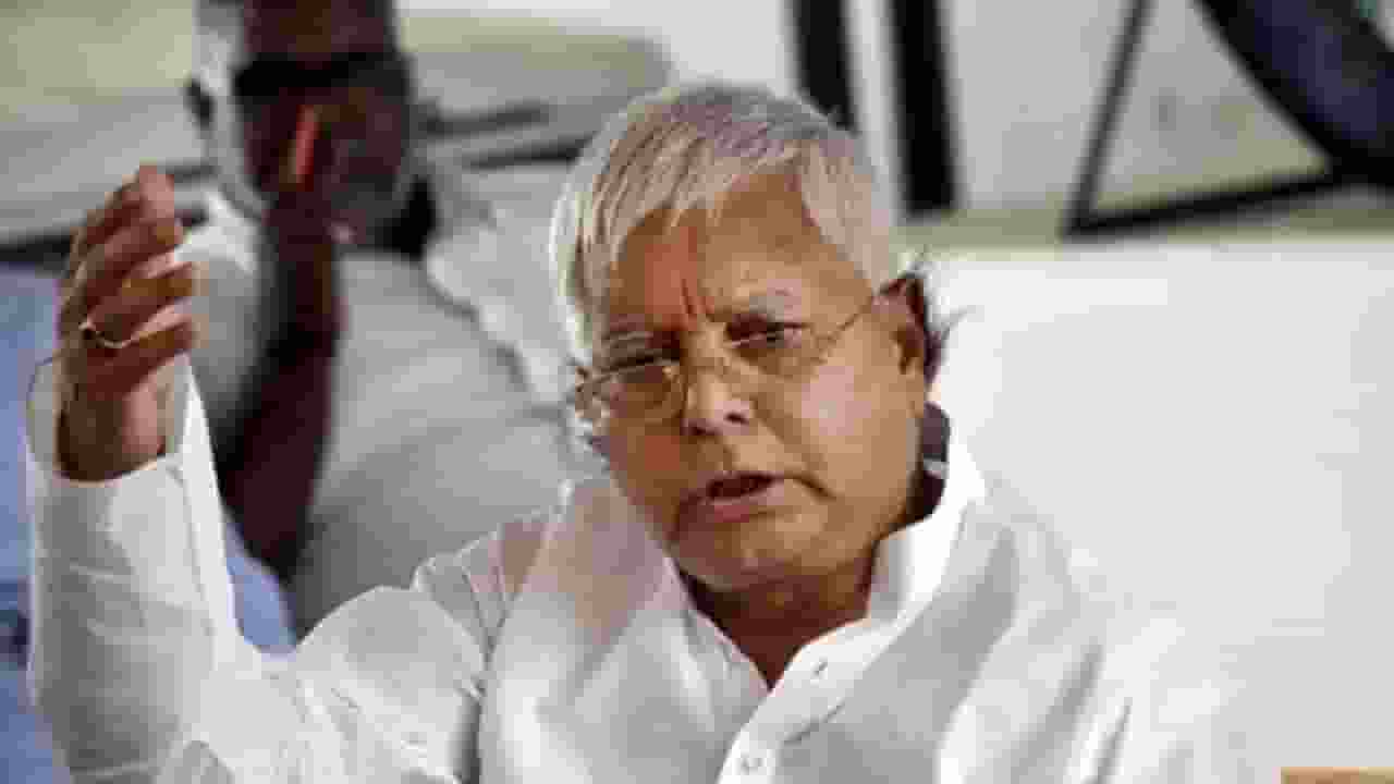 लालू ने महाकुंभ को बताया ‘फालतू’, बोले- कोई मतलब नहीं Lalu pradad yadav । Photo Credit: PTI