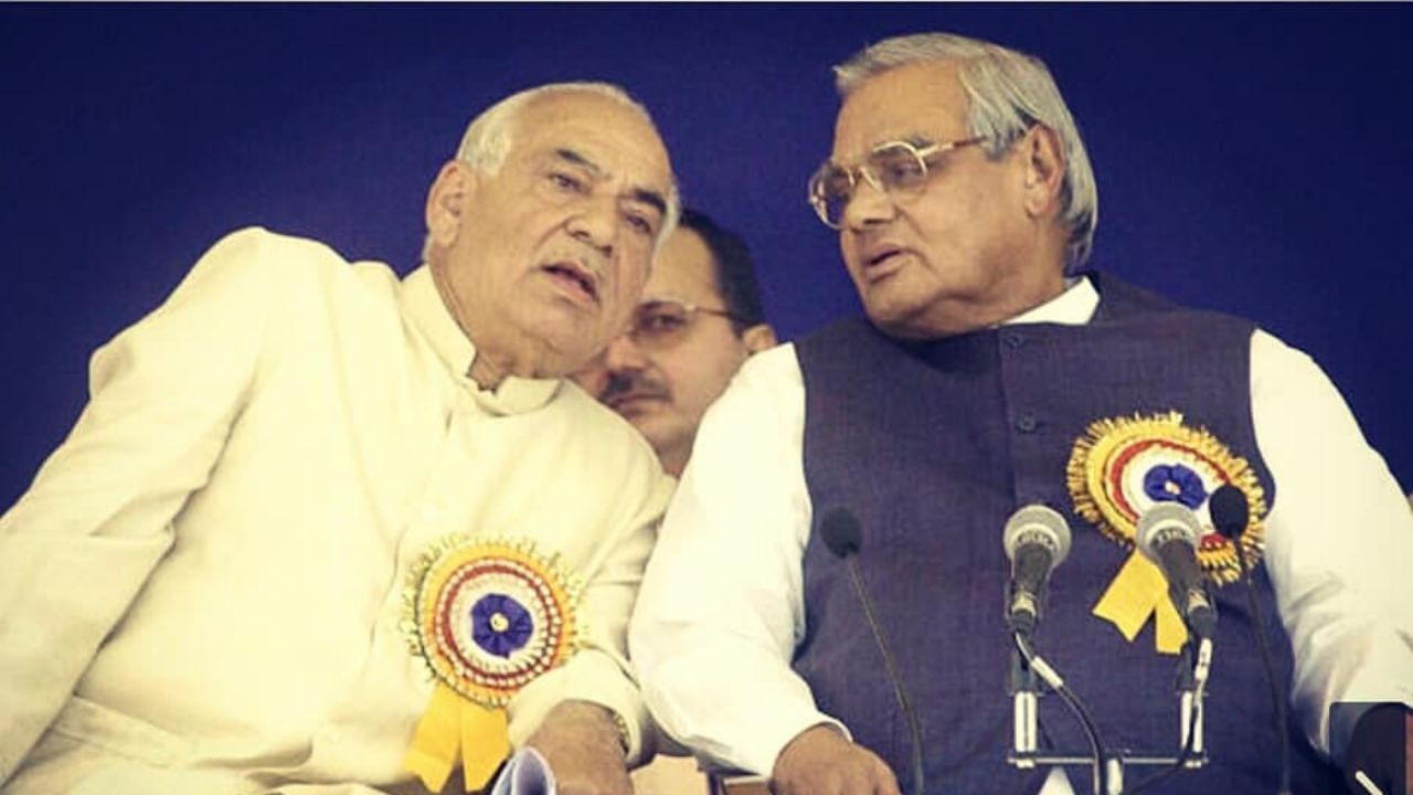 मदन लाल खुराना को क्यों छोड़नी पड़ी थी दिल्ली के CM की कुर्सी? Madan Lal Khurana with atal bihari vajpayee