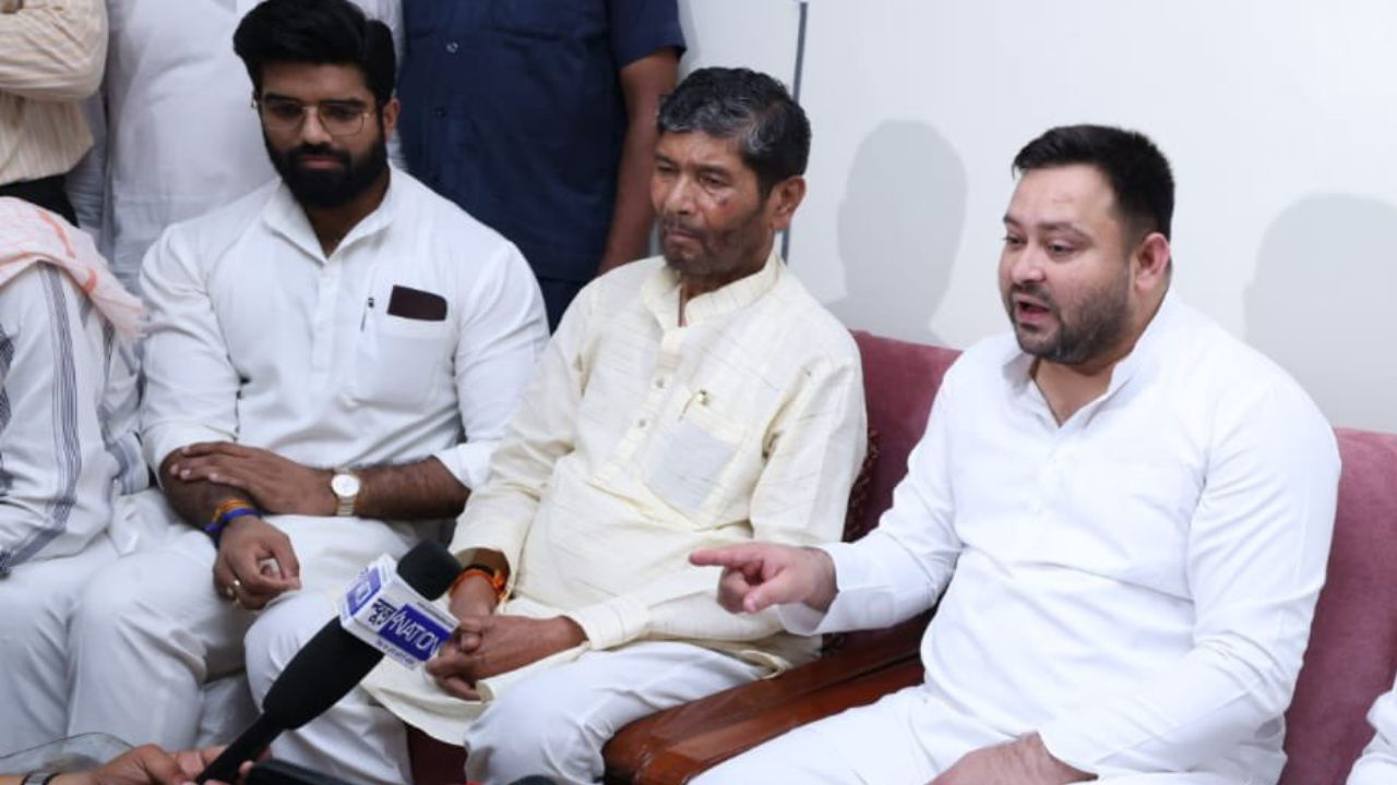 RJD का इशारा; AIMIM आउट, पशुपति पारस इन! क्या हैं मायने? mahagathbandhan party