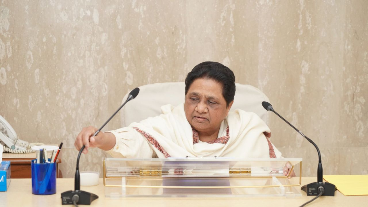 'मायावती का गला घोंटने का वक्त...', उदित राज के बयान पर भड़क उठी BSP Mayawati