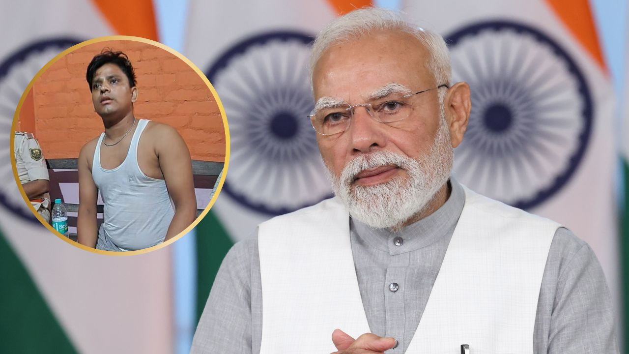 विपक्ष के मंच से PM मोदी को गाली देने वाला शख्स दरभंगा से गिरफ्तार pm modi darbhanga