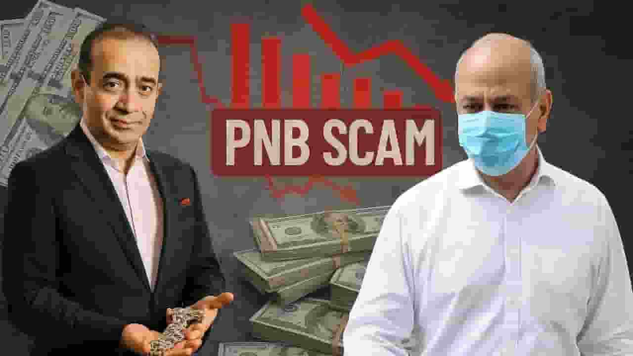 13000 करोड़ का फ्रॉड, फिर नीरव मोदी के जीजा को माफी कैसे मिल गई? nirav modi mayank mehta