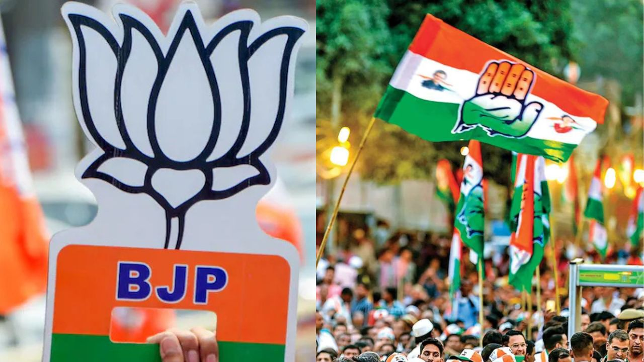 BJP-कांग्रेस को 880 करोड़ का चंदा देने वाला 'प्रूडेंट ट्रस्ट' क्या है? Prudent Electoral Trust