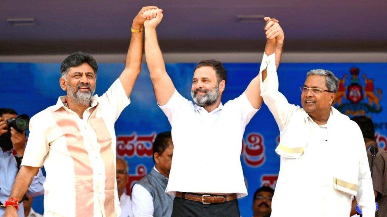 कर्नाटक ने अल्पसंख्यकों के लिए बढ़ाया आरक्षण, क्यों हो रहा है बवाल? DK Shiv Kumar, Rahul Gandhi and Siddaramaiah