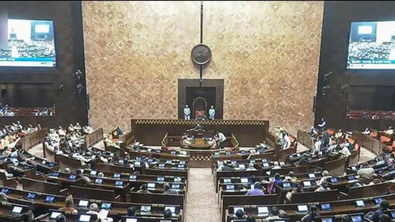 क्या है नियम 267 जिसे लेकर राज्यसभा में बरपा हंगामा? Rajya Sabha