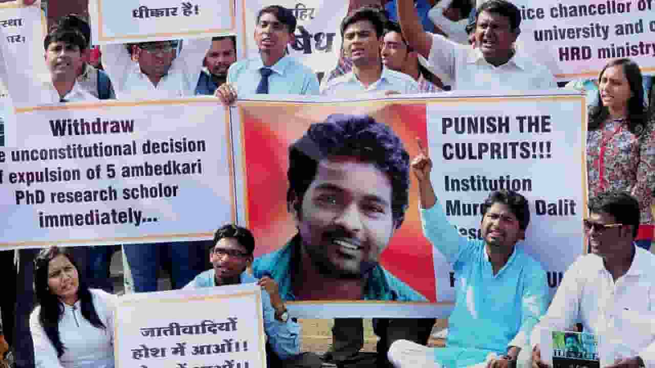 रोहित वेमुला बिल: कर्नाटक से हिमाचल तक कवायद, सबकुछ जो जानना जरूरी है Rohit Vemula