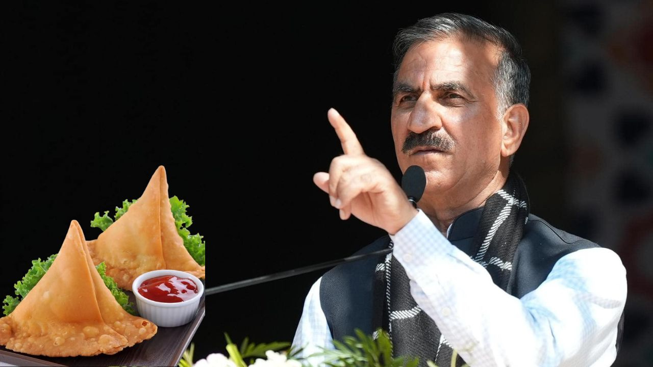 हिमाचल प्रदेश के समोसा मार्च की कहानी क्या है? Himachal Pradesh Chief Minister Sukhvinder Singh Sukhu