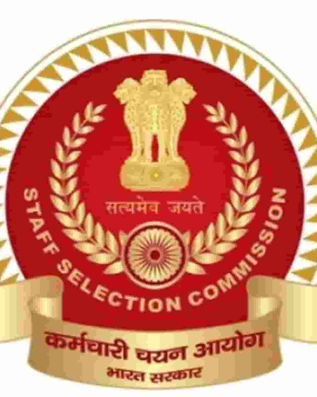 सफाई देते हुए बोले SSC चेयरमैन, 'प्रदर्शनों के लिए कोचिंग जिम्मेदार' Staff Selection Commission