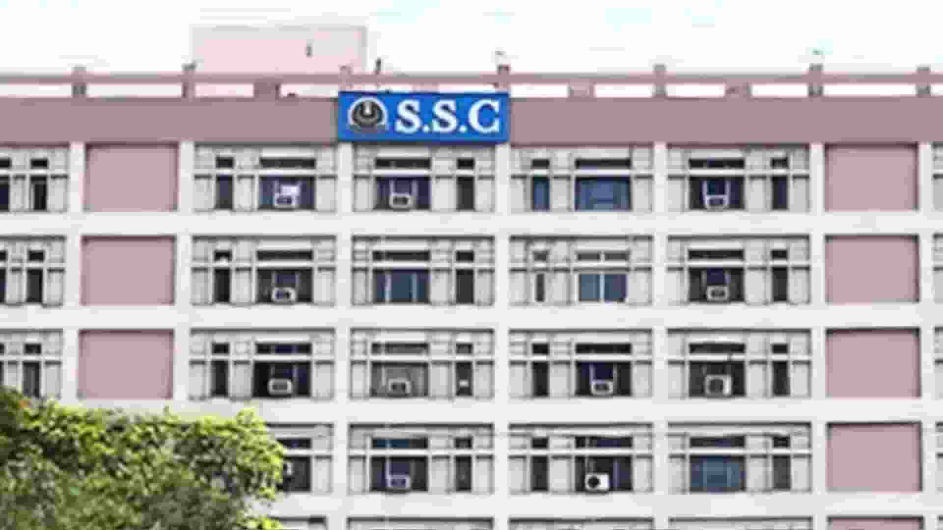 SSC ने नियमों में किया बदलाव, अब उम्मीदवार देख सकेंगे क्वेश्चन पेपर SSC