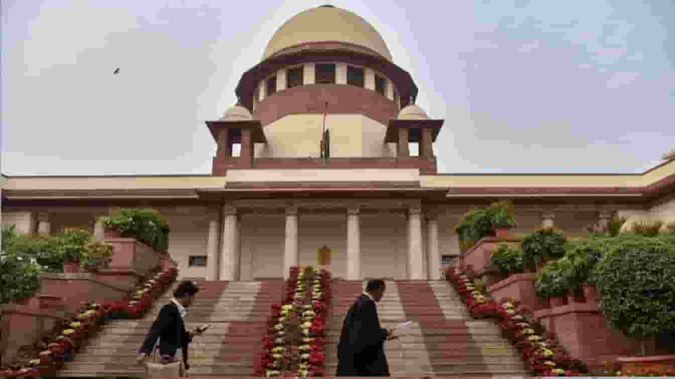 auther news Supreme court