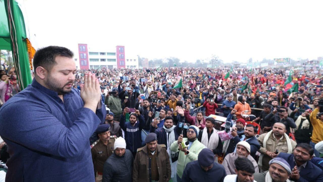 बिहार में AAP की राह चली RJD? प्रचार में दिल्ली वाला दिखने लगा असर bihar assembly election 2025