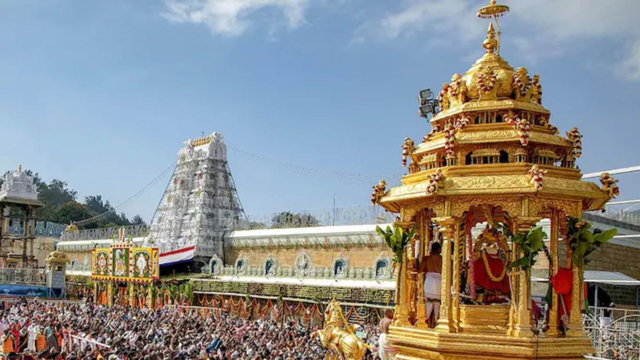 किस आधार पर धार्मिक स्थलों को कंट्रोल करती हैं सरकारें? Tirumala Temples