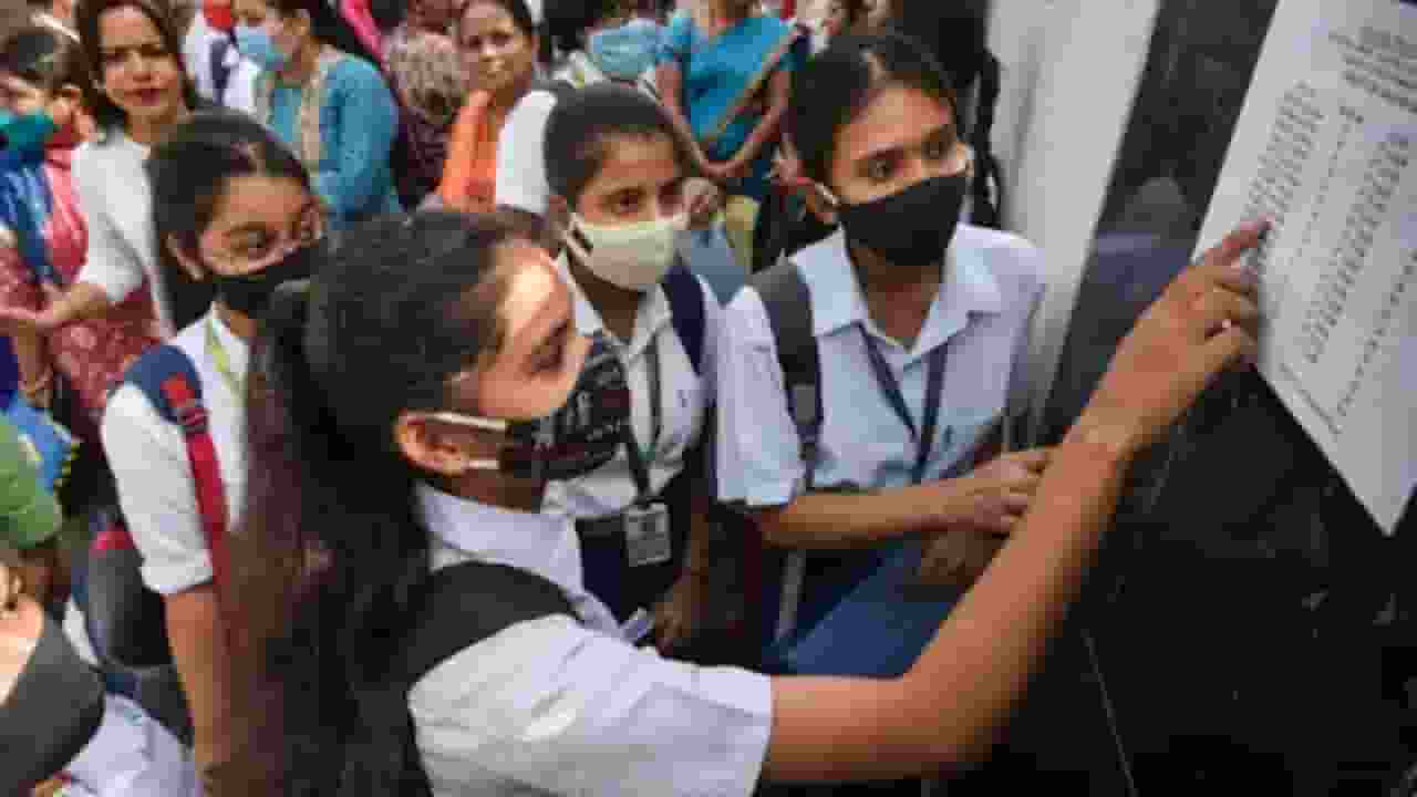 UP Board: राज्य ही नहीं जिला टॉपर को भी मिलेगा इनाम, UP सरकार का ऐलान Madhyamik Shiksha Parishad