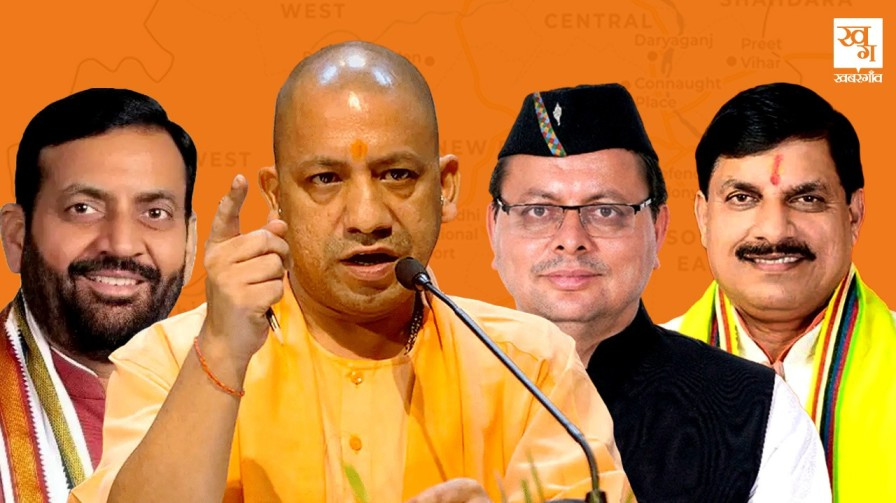 दिल्ली चुनाव का स्लॉग ओवर, ताबड़तोड़ प्रचार करेंगे BJP के मुख्यमंत्री BJP Chief Ministers