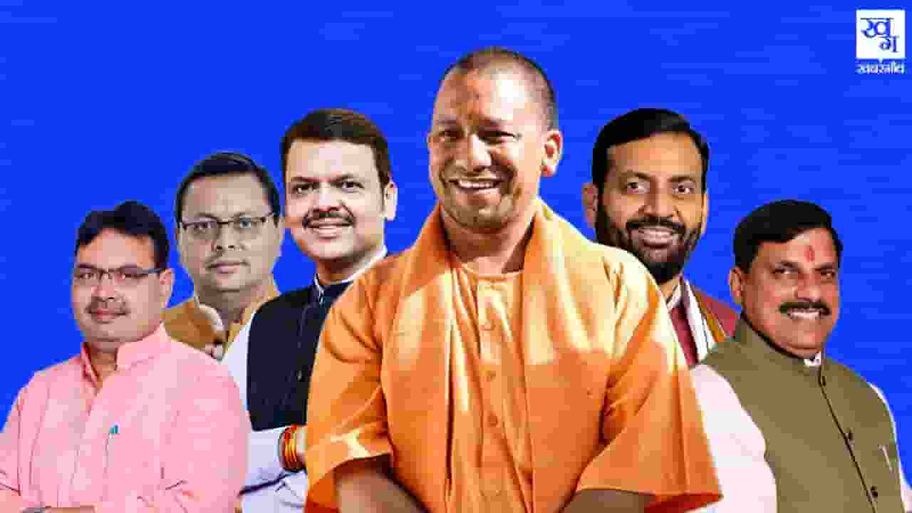 दिल्ली में BJP के 8 CM ने किया प्रचार, किसने सबसे ज्यादा सीट जिताई? bjp chief ministers