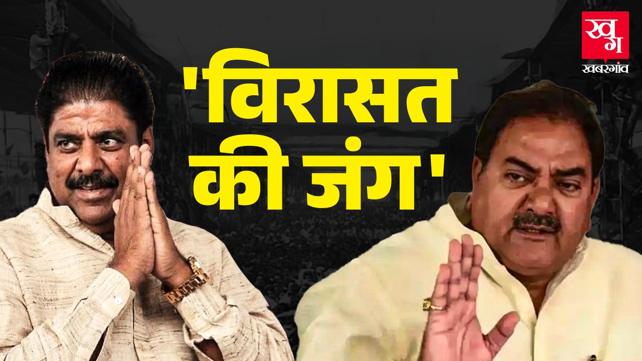इनेलो-जजपा में विरासत की जंग किस मोड़ पर आ गई? JJP-INLD