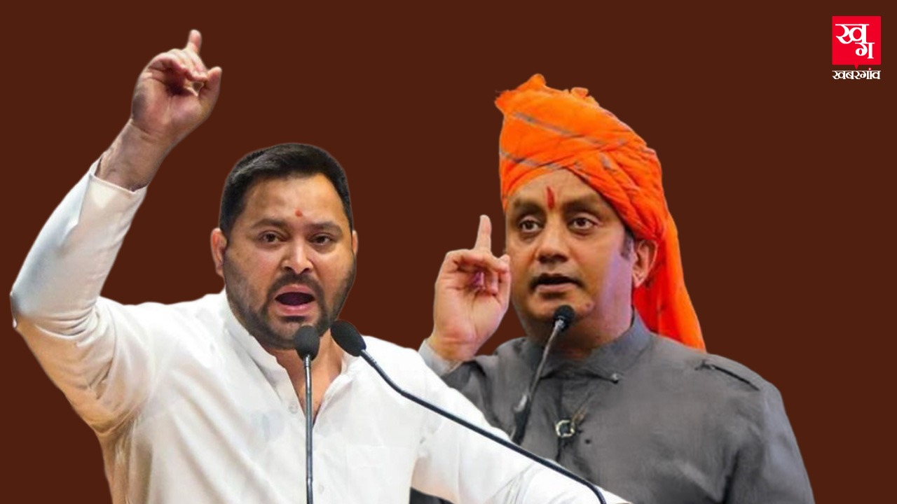 'बिहार में शरिया कानून लागू करना है क्या?' तेजस्वी यादव पर भड़की BJP bjp vs rjd